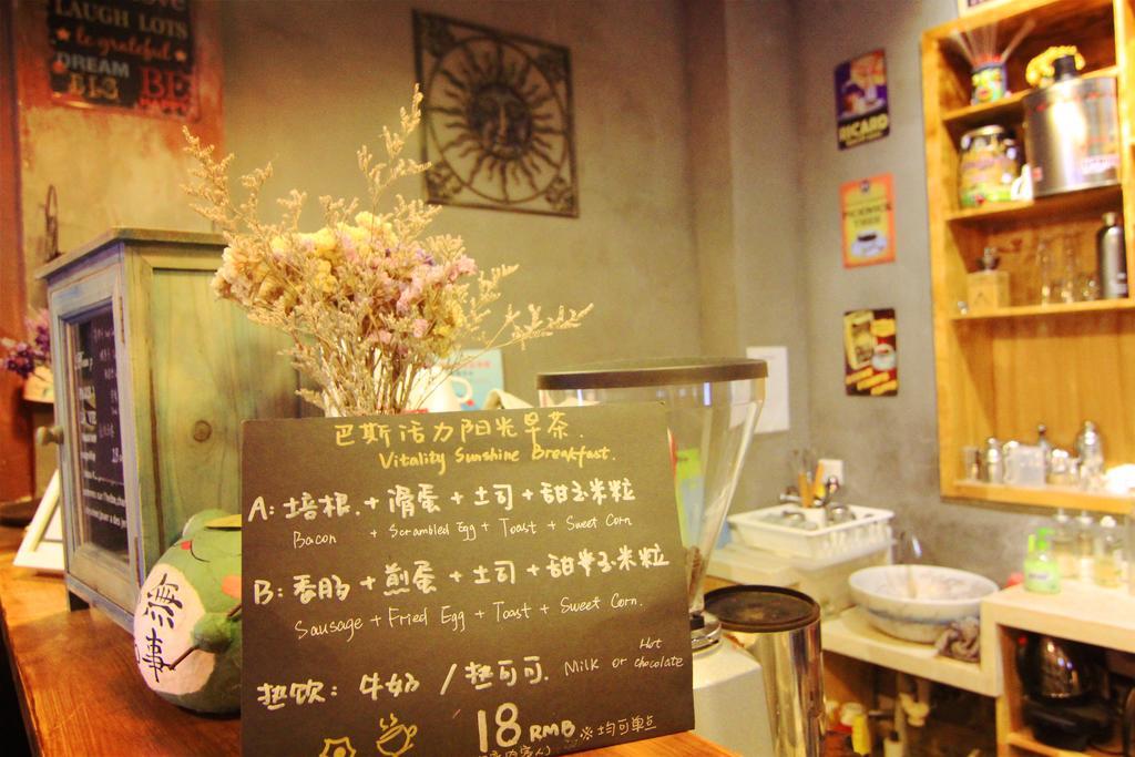 Dalian Buzz Light Year Youth Hostel Buitenkant foto