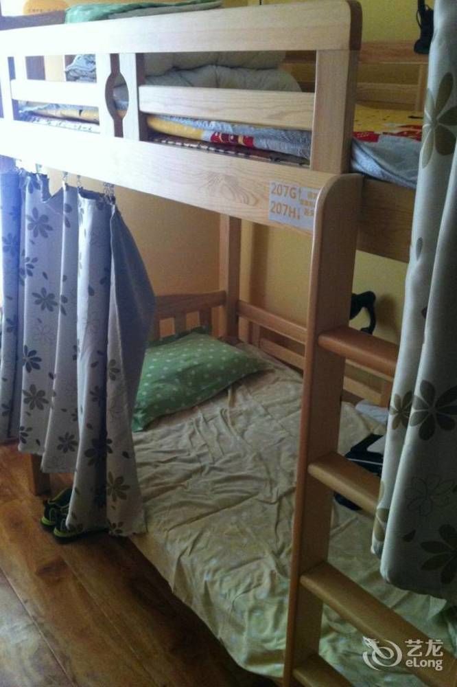 Dalian Buzz Light Year Youth Hostel Buitenkant foto