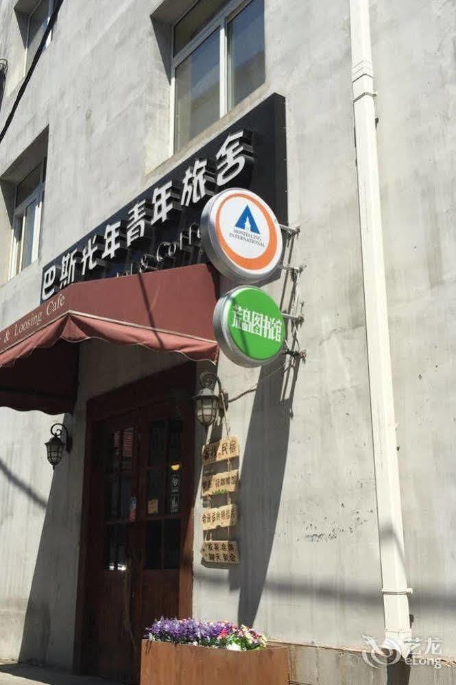 Dalian Buzz Light Year Youth Hostel Buitenkant foto